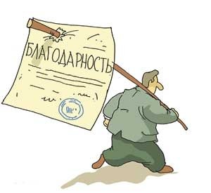 Картинки Увольняющемуся Коллеге