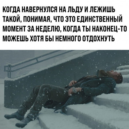 Как халатность одной УК обернулась полумиллионным штрафом.