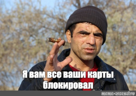 Российские банки с марта будут блокировать переводы граждан по новому признаку.